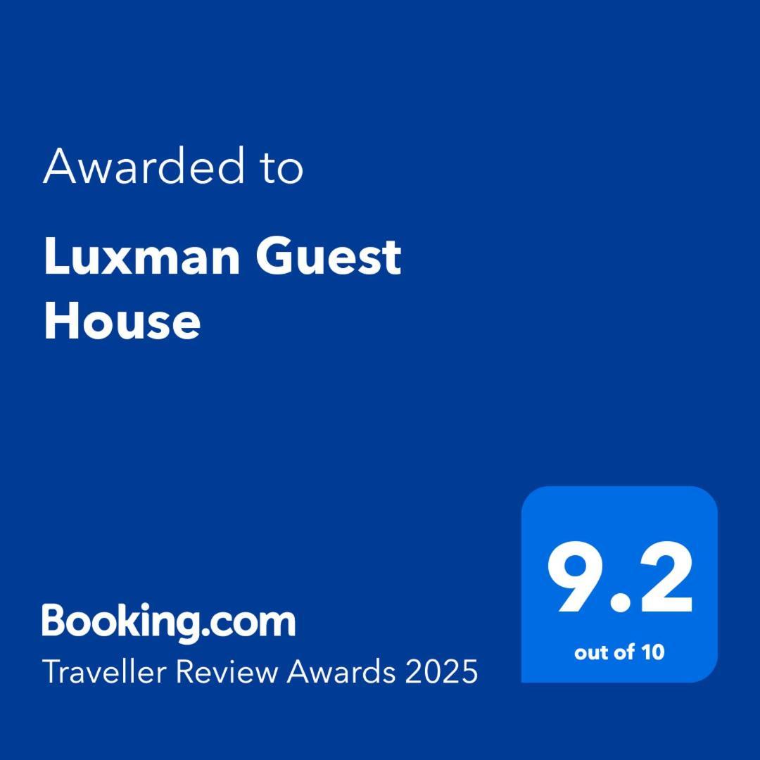 Luxman Guest House Polonnaruwa Exteriör bild
