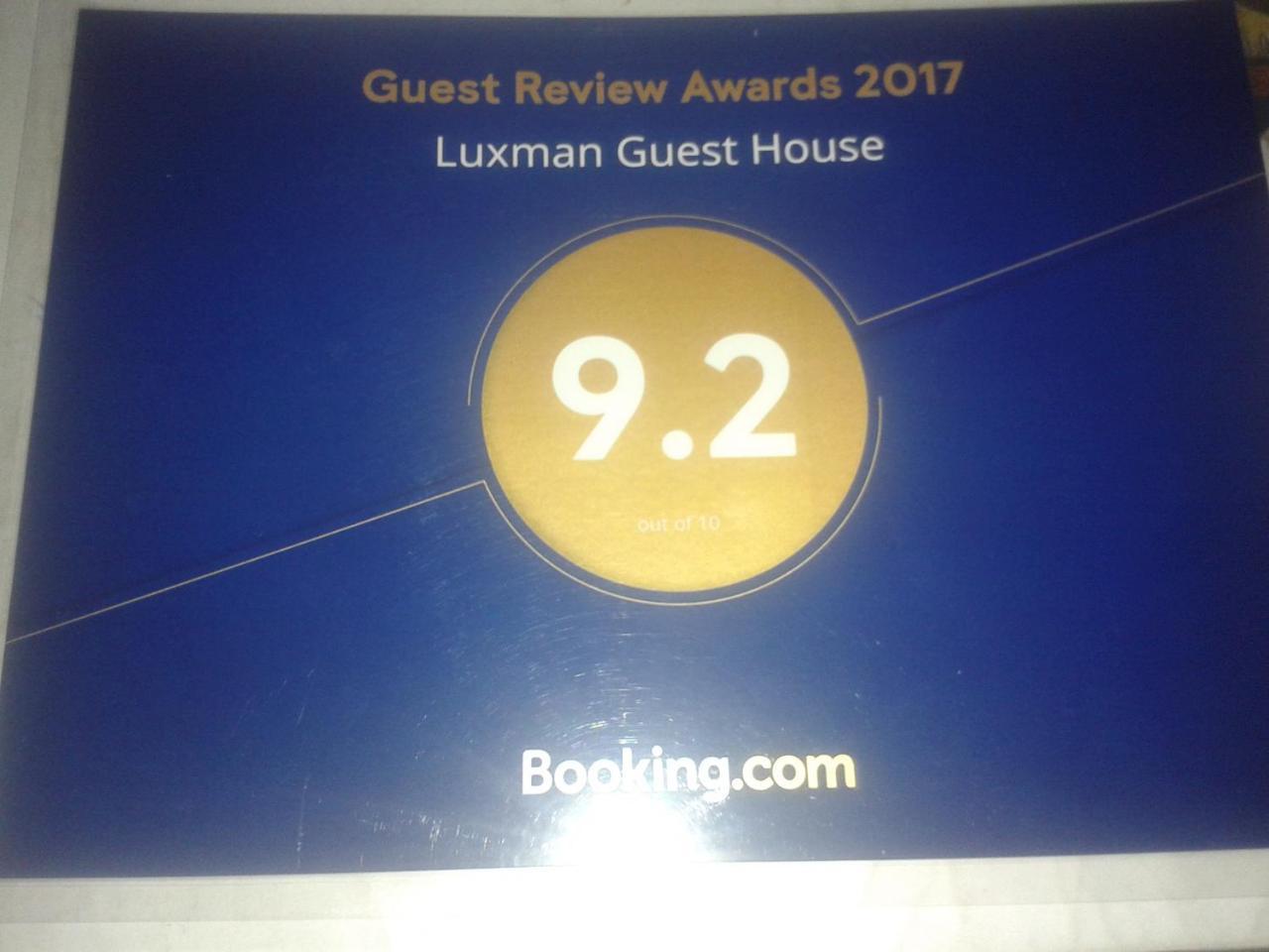 Luxman Guest House Polonnaruwa Exteriör bild