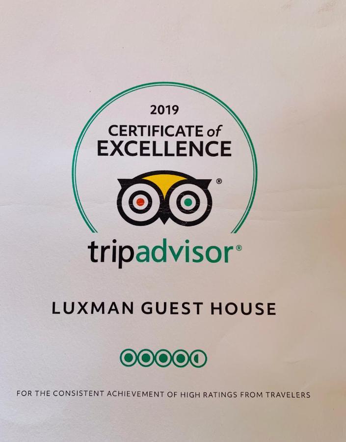 Luxman Guest House Polonnaruwa Exteriör bild